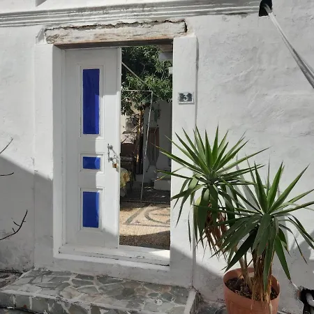 Holiday home Maryshome 1 *